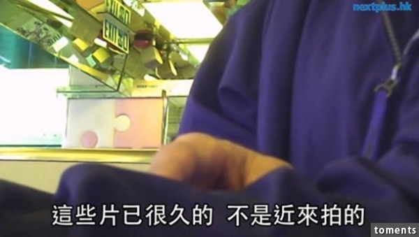 丈夫偷拍老婆洗澡竟是為直播給網友看