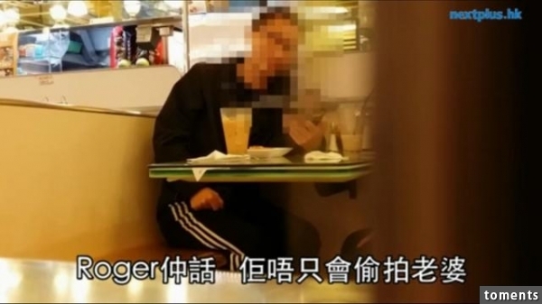 丈夫偷拍老婆洗澡竟是為直播給網友看