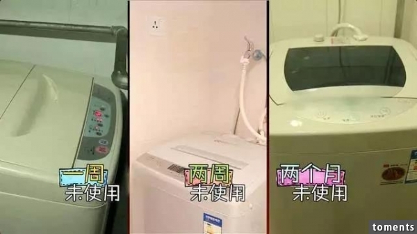 注意！ 洗衣機用完千萬別做這個動作，不然衣服就白洗了！