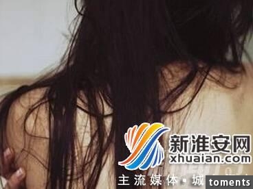 男子為高薪職位把女友灌醉送給老闆真是沒有人性