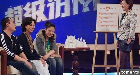 年輕時她貌美如花,命運坎坷初戀是40歲,不幸因病去世捐獻遺體
