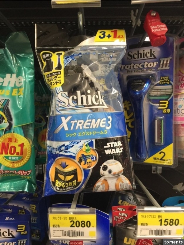 Star Wars RAZORS: