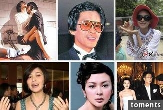 她是「香港第一美女」曾演三級片、患腫瘤立遺囑，現終覓得真愛！