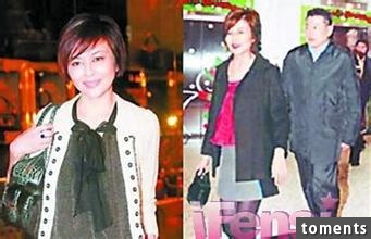 她是「香港第一美女」曾演三級片、患腫瘤立遺囑，現終覓得真愛！