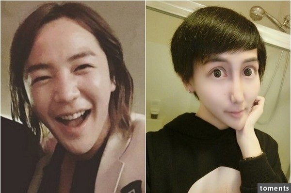 驚！ 張根碩整到崩壞錐子下巴撞臉蛇精男
