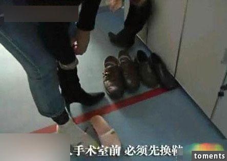 囧！這名丈夫竟把自己妻子的人工受孕全程曝光...！當太太看到這些畫面後瞬間就崩潰了！