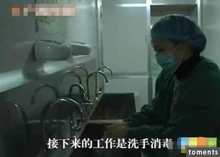 囧！這名丈夫竟把自己妻子的人工受孕全程曝光...！當太太看到這些畫面後瞬間就崩潰了！