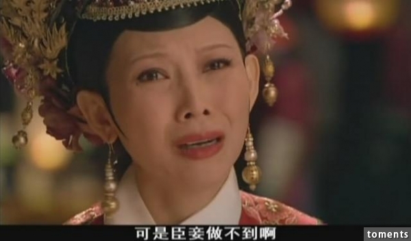 她是港姐也是公主，為還賭債不堪包養，如今美滿幸福羨煞眾人
