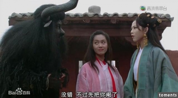 她是港姐也是公主，為還賭債不堪包養，如今美滿幸福羨煞眾人