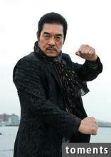 他曾“吊打”成龍，並成為日漫龍珠的人物原型，更是跆拳道宗師