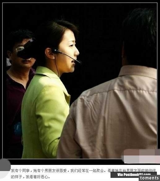 美女導遊潛規則：大陸最亂的職業不是妓女！而是…
