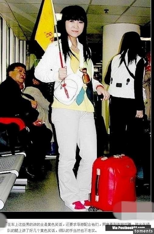 美女導遊潛規則：大陸最亂的職業不是妓女！而是…