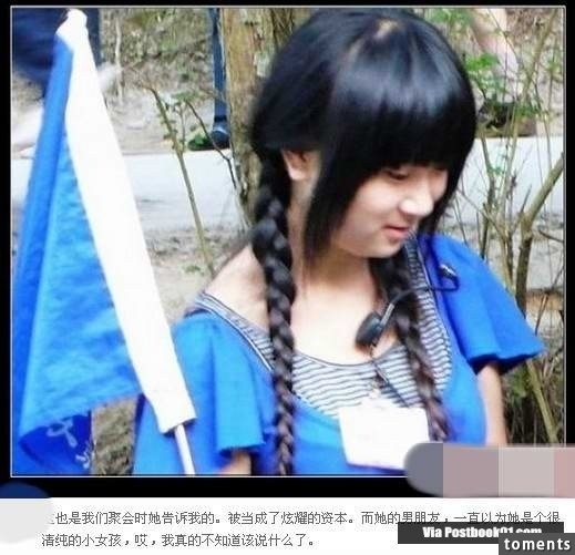 美女導遊潛規則：大陸最亂的職業不是妓女！而是…
