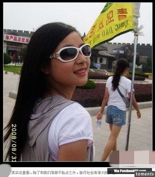 美女導遊潛規則：大陸最亂的職業不是妓女！而是…