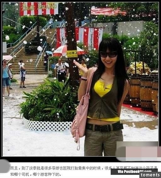 美女導遊潛規則：大陸最亂的職業不是妓女！而是…