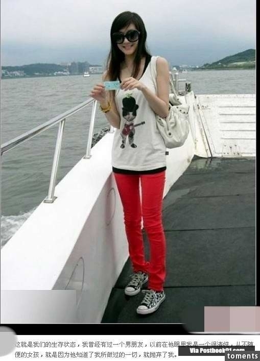 美女導遊潛規則：大陸最亂的職業不是妓女！而是…