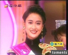 她曾是古裝女神，被古天樂和陳小春“追”，如今46歲素顏認不出
