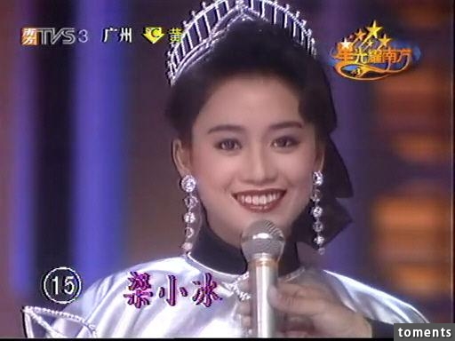 她曾是古裝女神，被古天樂和陳小春「追」，如今46歲素顏認不出