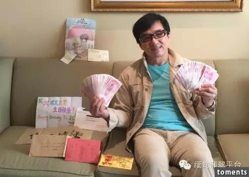 一年花1600萬請人吃飯，成龍都是這樣花錢的！