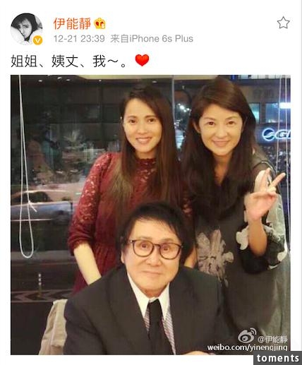 十八歲定情，四十歲離婚，四十五歲的她再次為愛犧牲成高齡產婦