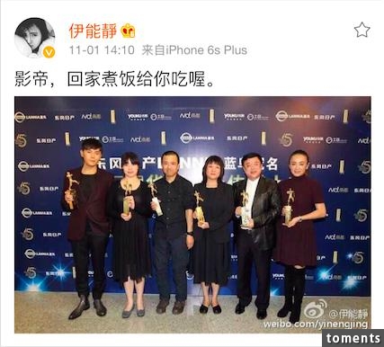 十八歲定情，四十歲離婚，四十五歲的她再次為愛犧牲成高齡產婦