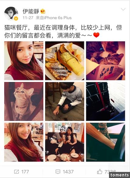 十八歲定情，四十歲離婚，四十五歲的她再次為愛犧牲成高齡產婦