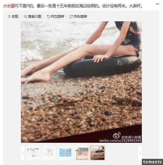 泳裝暴露她們的真實身材 鄭爽楊冪范爺哪一個讓你血脈噴張？