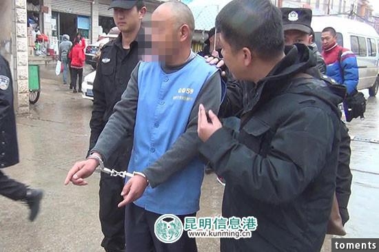 一碗餛飩引發的“血案” 昆明男子毆打店主致其死亡