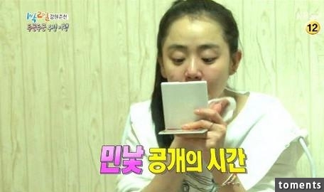 『震驚』23張韓國女星素顏照曝光!!看到第15張宋智孝的素顏後我下巴都掉下來了.這些年的韓國女星誰素顏最經得起考驗？