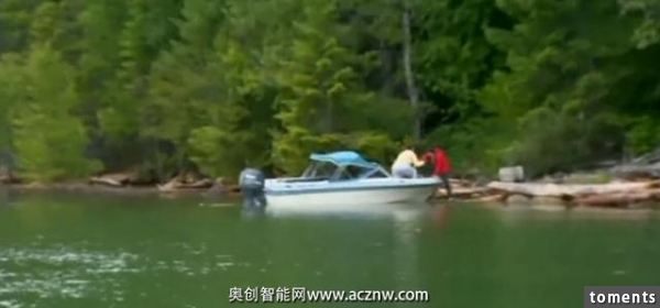 他們聽到森林中有樹被折斷的聲音接著令人恐怖的一幕就發生了
