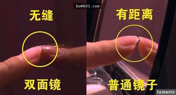 他一到飯店就把手指貼在鏡子上覺得很奇怪，發現的“恐怖結果”讓我差點想奪門而出！