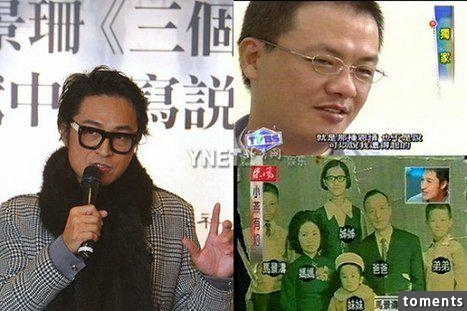 揭明星家人落魄處境:陳奕迅外婆拾荒三餐吃皮蛋