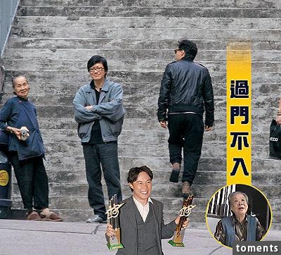 揭明星家人落魄處境:陳奕迅外婆拾荒三餐吃皮蛋