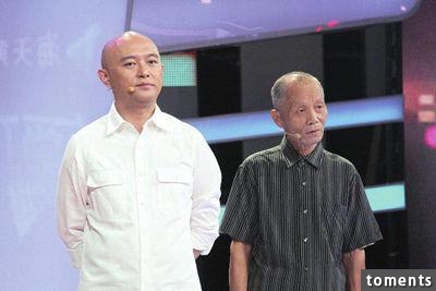 揭明星家人落魄處境:陳奕迅外婆拾荒三餐吃皮蛋