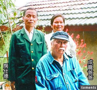 揭明星家人落魄處境:陳奕迅外婆拾荒三餐吃皮蛋