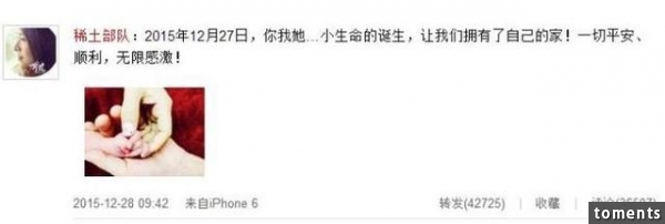 娛樂圈裡狂生女兒卻生不出兒子的男星，原來他們都曾經對老婆做了“一件事”...那就是....