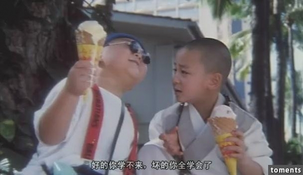 當年他負責打架，他負責搞笑泡妞！ 現在他女友換個不停～身材一個比一個火辣...他卻還是處男！