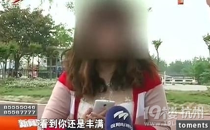 猥瑣駕校教練威脅女學員!!假如不和我上床你的科三別想過 !!過分啊。。