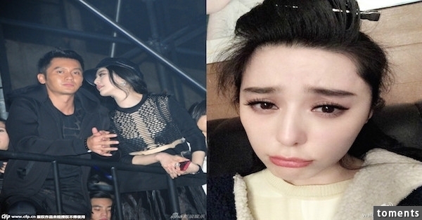 范冰冰悔婚！現在才說不跟李晨結婚，還是因為這些原因......這下李晨聽了真的哭暈在廁所了！