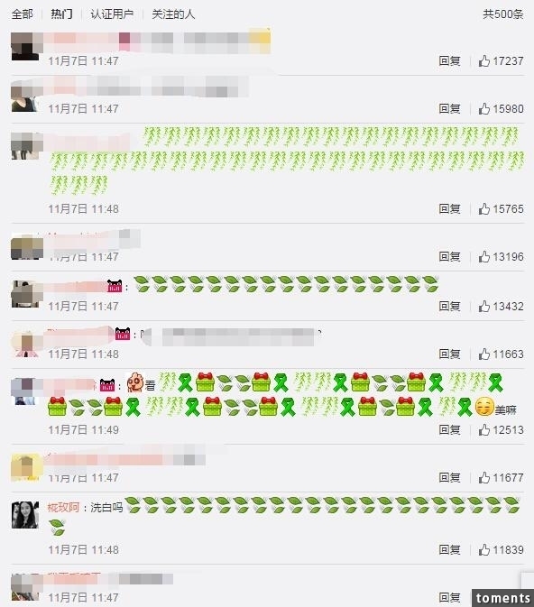 他吻過古力娜扎睡過張馨予還和很多人妻玩過車震,但他竟然說自己問心無愧!