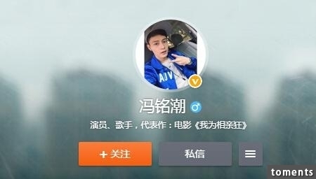 他吻過古力娜扎睡過張馨予還和很多人妻玩過車震,但他竟然說自己問心無愧!