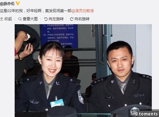 還記得《還珠格格》裡的小鄧子嗎？他竟然是隱藏最深的星二代！知道他的身家背景後，連導演都有眼不識泰山...