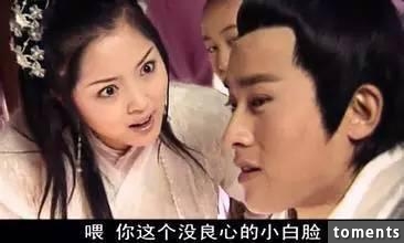 她曾紅極一時，美艷不輸李冰冰，如今事業發展不順變成了爆乳女星