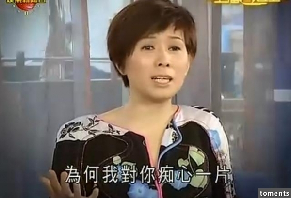 驚！ 53歲的星爺終生不娶內幕只為一人！