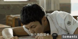 陳妍希在最丑的時候拿下陳曉，肉包臉，壞品味都阻止不了愛情啊！