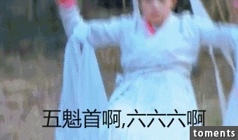 陳妍希在最丑的時候拿下陳曉，肉包臉，壞品味都阻止不了愛情啊！