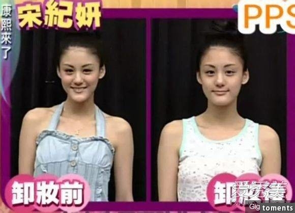 台灣女星卸妝前後對比...林依晨郭采潔最美！看到瑤瑤我下巴都掉下來了