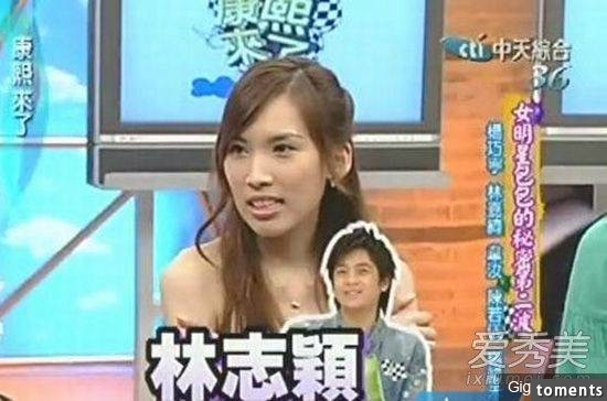 台灣女星卸妝前後對比...林依晨郭采潔最美！看到瑤瑤我下巴都掉下來了
