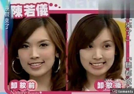 台灣女星卸妝前後對比...林依晨郭采潔最美！看到瑤瑤我下巴都掉下來了