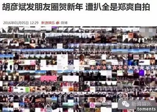 離婚2次！戀小12歲男友！45歲美魔女再婚了，嫁小12歲帥哥，誰說離婚女人只能找老男人